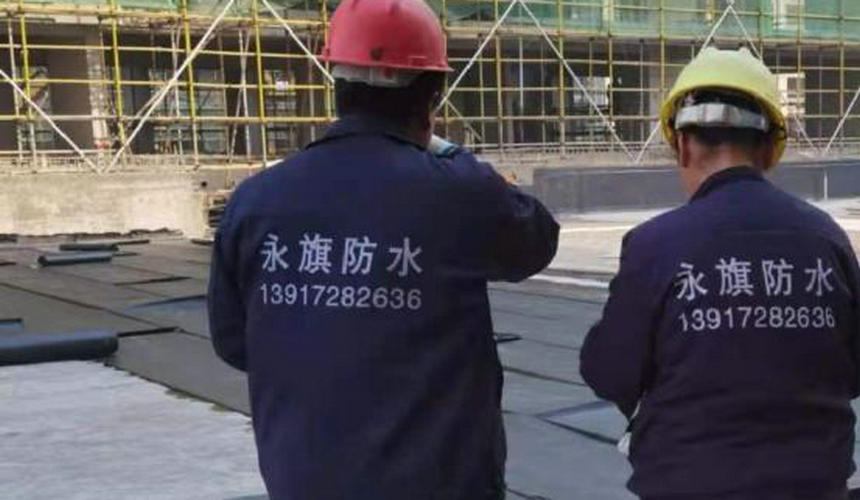 地面絕緣施工方法+施工前的準(zhǔn)備